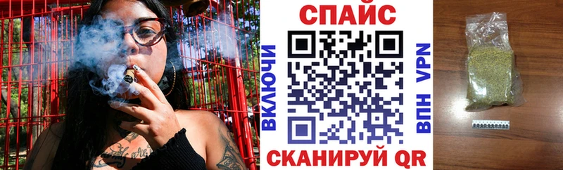 Бутират BDO  наркошоп  kraken онион  Нюрба 