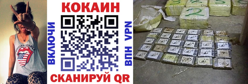 blacksprut ONION  Нюрба  Cocaine 97% 