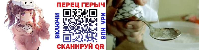 ссылка на мегу зеркало  Нюрба  Героин Афган 