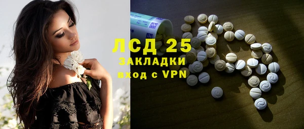 jwh Алексеевка