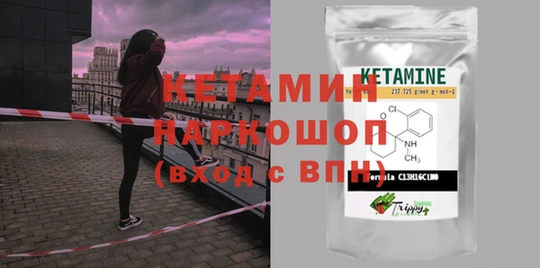 меф Абинск