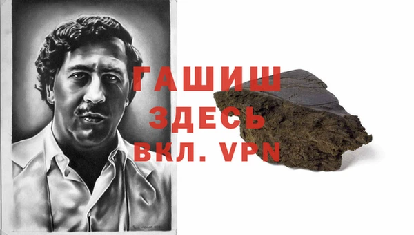 герыч Алзамай