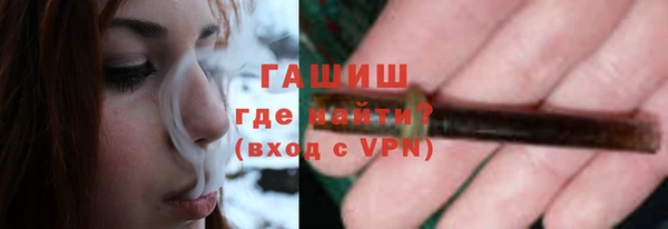 герыч Алзамай