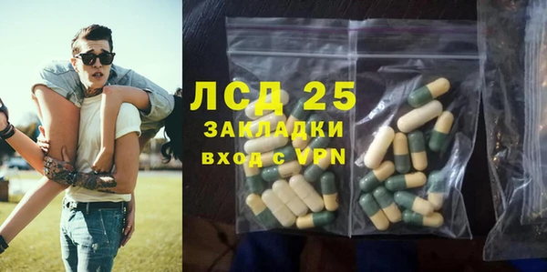 jwh Алексеевка