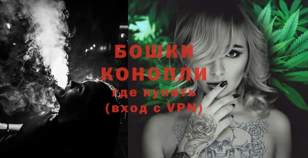 mix Заводоуковск