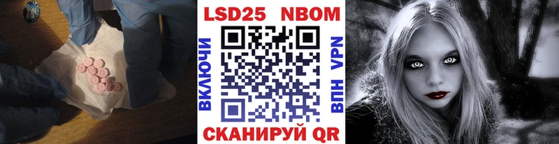 хочу наркоту  Нюрба  MEGA рабочий сайт  LSD-25 экстази ecstasy 